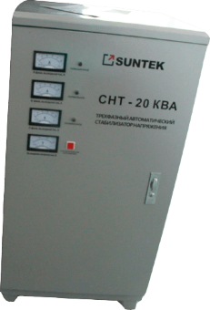 Трехфазный стабилизатор Suntek СНТ-20000-ЭМ