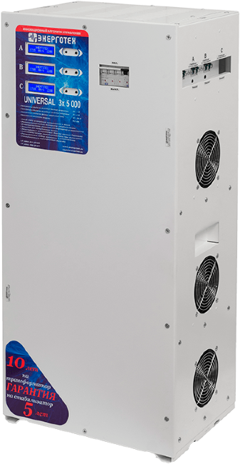 UNIVERSAL 5000*3 UNIVERSAL 5000*3