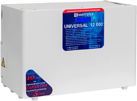 Стабилизатор напряжения UNIVERSAL 12000 LV