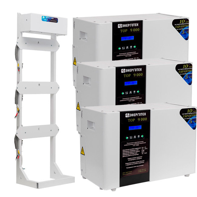 Трехфазный стабилизатор Энерготех TOP 9000 3 Трехфазный стабилизатор Энерготех TOP 9000 3