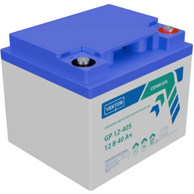 VEKTOR ENERGY GPL 12-40S в Волгограде