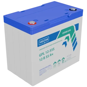 VEKTOR ENERGY GPL 12-55S VEKTOR ENERGY GPL 12-55S