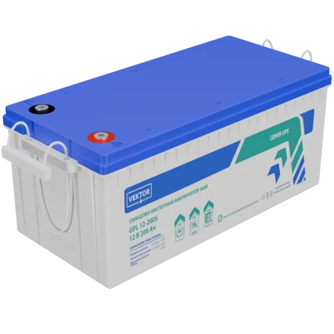 VEKTOR ENERGY GPL 12-200S в Волгограде